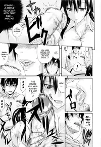 [Amatarou] Daisy! [English] [Decensored]