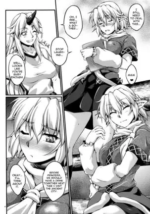 Hashihime Shinshoku -Roku- | Hashihime Tentacle Rape -Six-