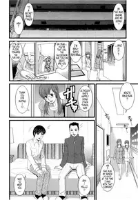 [Saigado] Haken no Muuko-san 2 Ch. 11-15 [English] [Tonigobe]