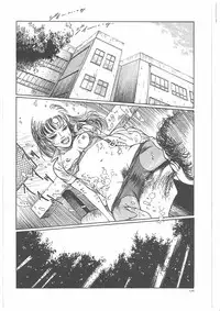 [Dirty Matsumoto] Onna Kyoshi Yogosu!