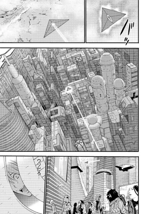 Action Pizazz DX 2017-04