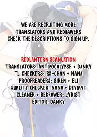 [Nanao] Dreams Come True (COMIC X-EROS #28) [English] [Redlantern]