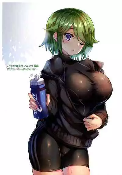 Gakkou de seishun! Full Colour Collection