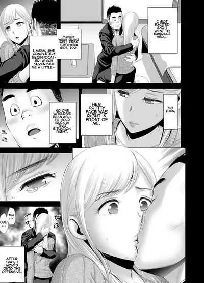 [Yamakumo] Atarasii Onee-san | The new older sister [English] [Nisor]