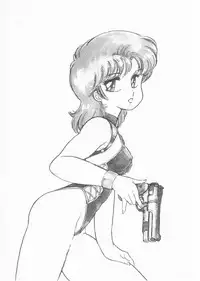 [Amagi Kei] Minato-chan, 17-sai