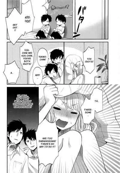 Mokkai Shiyo? | Wanna Do It Again? Ch. 2-9