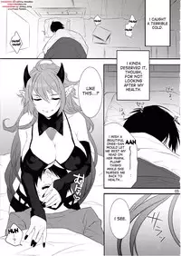 (C81) [Ash wing (Makuro)] DEVIL KISS [English] {desudesu}