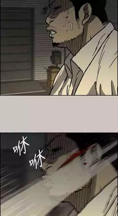 MAD:小姐與司機- 1-57