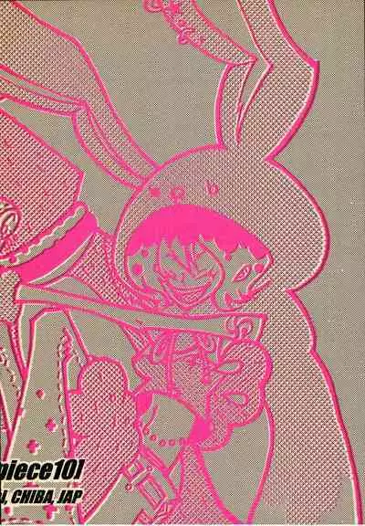 Canaan |迦南宝地