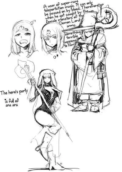 Maougun ni Tsukamatta Yuusha Party no Mahoutsukai