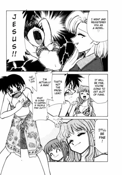 Shin Kyonyuu Kazoku 1 Ch. 1-3