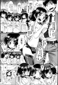 COMIC Megastore H 2013-05