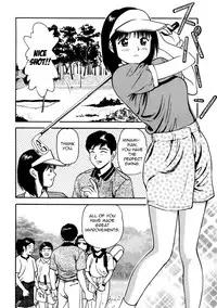 [Anzaki Moral] Tsukekomareta Shoujo [English] {Munyu}