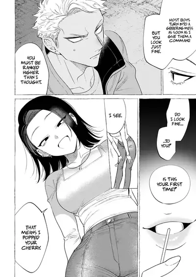 Higyaku no Kanro | Sweet Suffering