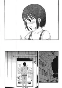 (C74) [SECOND CRY (Sekiya Asami)] Dog and Pony SHOW #5