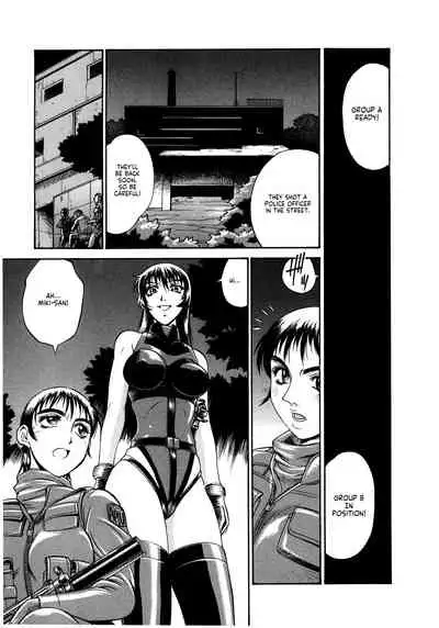 Parasiter Miki Ch. 1-6