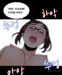 Dark Game Ch.1-13 (English) (Ongoing)