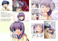 (C74) [Watsukiya (Watsuki Rumi)] Watsukiya Soushuuhen 5 (Clannad)