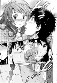 Monthly Vitaman 2013-05