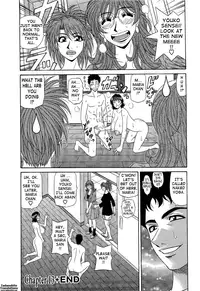 [Ozaki Akira] Dear Shitamachi Princess Vol. 2 [English] {Tadanohito}