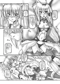 [Crooked Navel (Sanada Kuro)] Saint Angel Eleme☆Sephia [Digital]