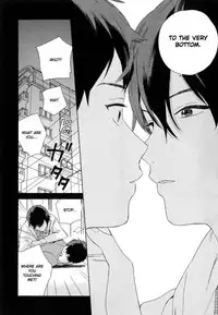 [Tamekou] Deichuu no Hasu [English]