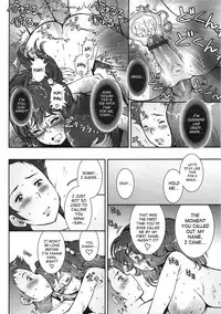 [Sengoku-kun] Pretty Cool + Extras [English]