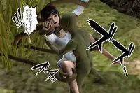 [000] Ankokushin Densetsu -Seitenkan Sareta Ikenie-