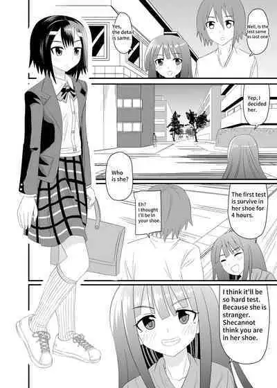 In the shoes of a Plain Girl