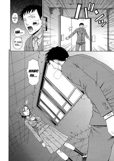 [Dakouin Saburou] 2-nen F-gumi Zenin Seikou [English] [Mikakunin+Amoskandy]