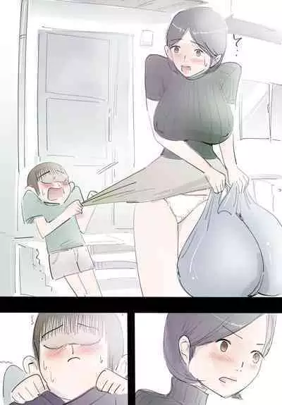 Mama ni Amaetara Sugu ni Yareru Happy Day