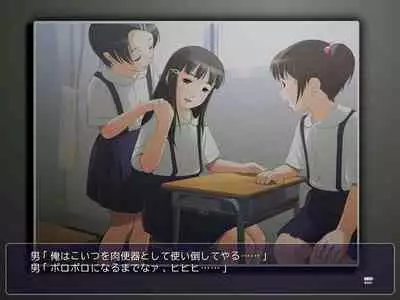 Yousei Dorei