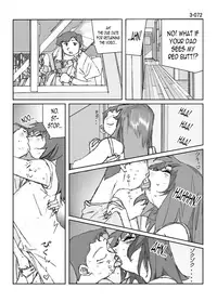 [Katanashi Apollo] Kamo no Aji - Misako 3 [English] [N04h] [Digital]