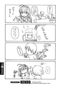 [Nendo.] Bishoujo Sister Koakuma Kei