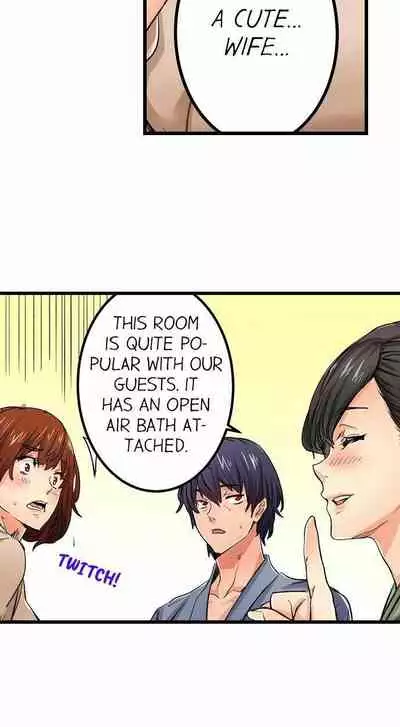 [OUMA] Just the Tip Inside is Not Sex Ch.36/36 [English] Completed