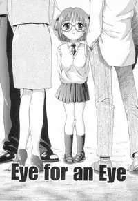 [Potekoro] Obieta Hitomi - Scared pupils