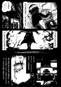 [Kojiki no Sukebee (Mister Ochitsu)] Kichikudou [Digital]