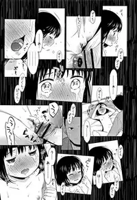 [Dobato] Heisei JC in Meiji Yobaimura