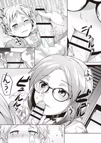 [Hiru Okita] MEGA PACK! [Digital]