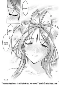 [sandglass (Uyuu Atsuno)] Ao 6 (Ah! My Goddess) [English] =Tigoris Translates=