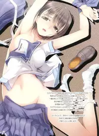 (C78) [TRI-MOON! (Mikazuki Akira!)] LOVE HOLIC (Love Plus)