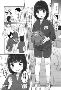 COMIC LO 2015-06 [Digital]