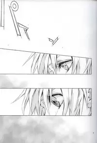 [kiki (Fujiwara Beni)] code-c (Final Fantasy VII) [English] {pandy}