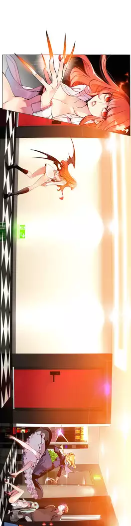 Lilith`s Cord Ch.0-27