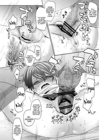 [Okadatei (Okada Kou)] Ore no Himitsu Kichi [English] [constantly] [Digital]