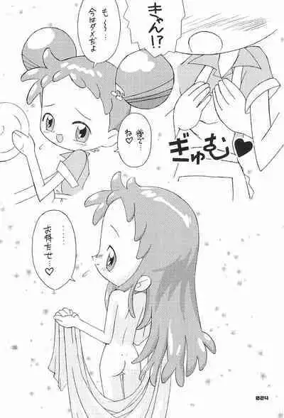 Zen Nippon Osanazuma Senshuken