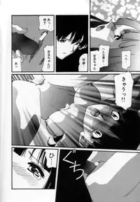 [Matsubara Kaori] Shoujo no Chibusa wa Hisoka ni Fukuramu