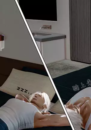 【PIXIV】 DDK00 弥生 第十二章 冲动