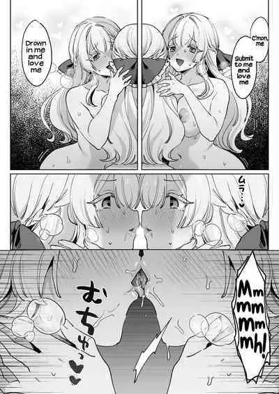 Onna Kishi wa, Jibun ni Ochiru