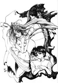 (C48) [CIRCLE OUTERWORLD (Chiba Shuusaku)] MIDGARD 7 (Ah! My Goddess)